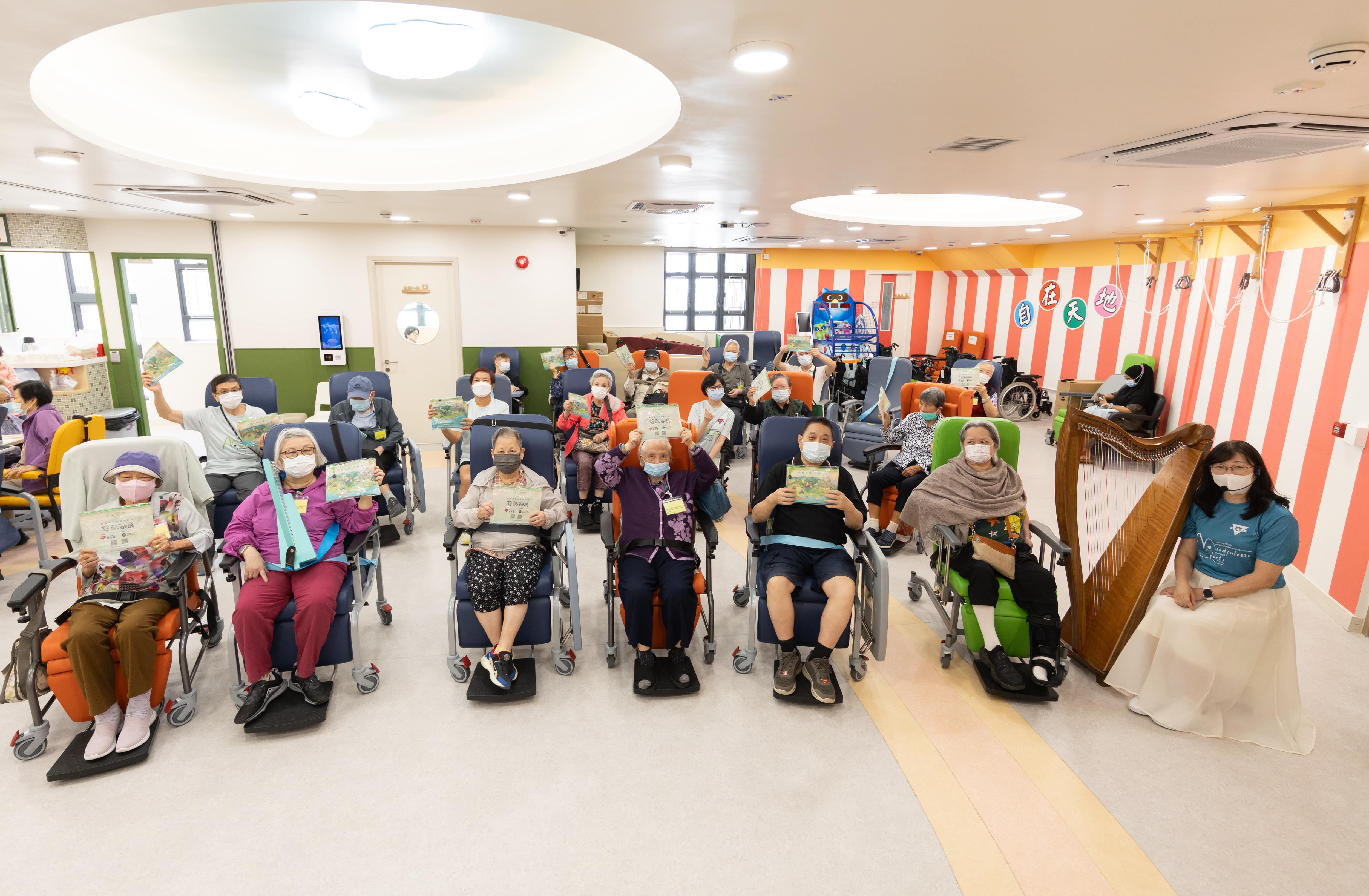 社區及義工服務 - 豎琴療癒