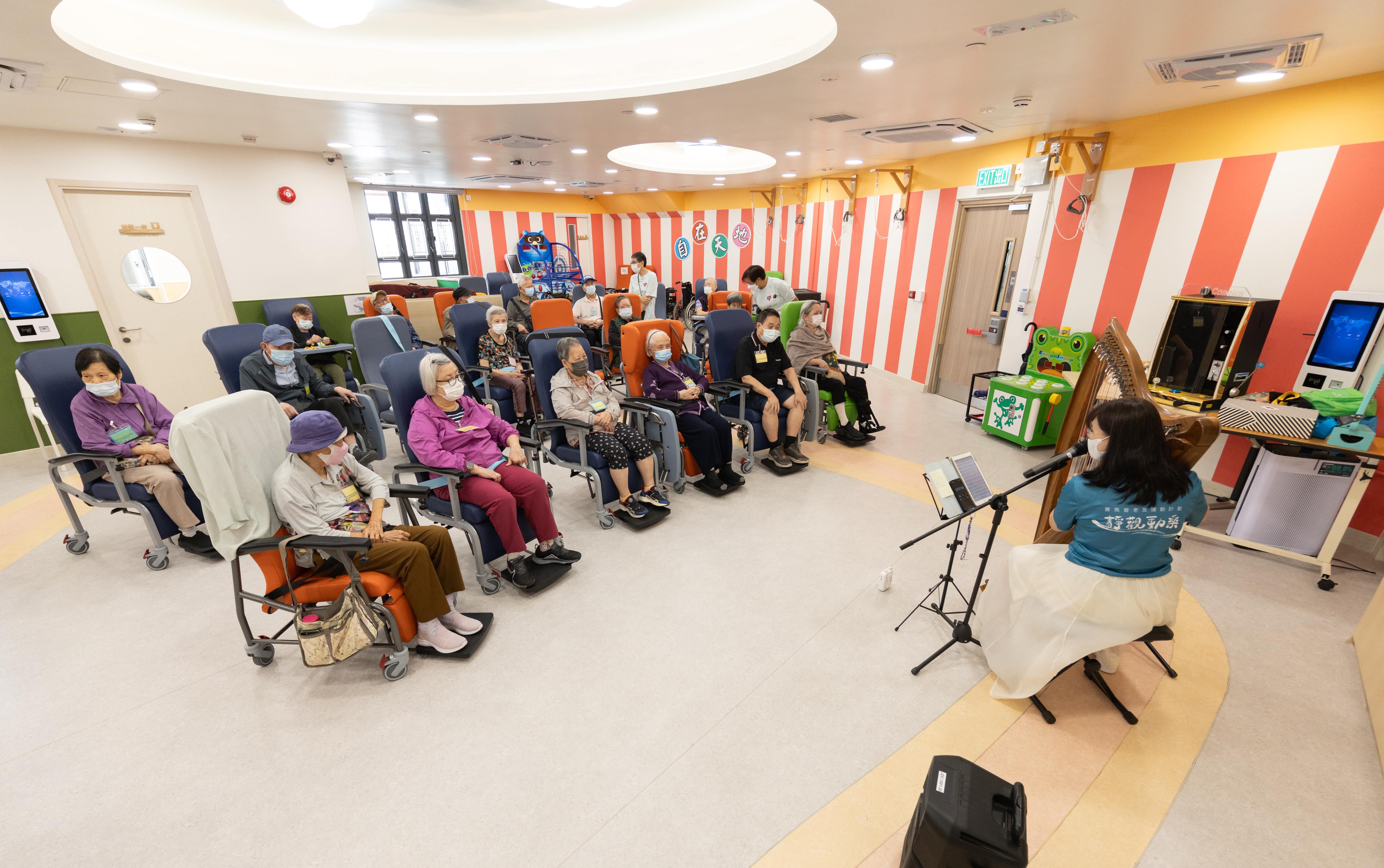 社區及義工服務 - 豎琴療癒