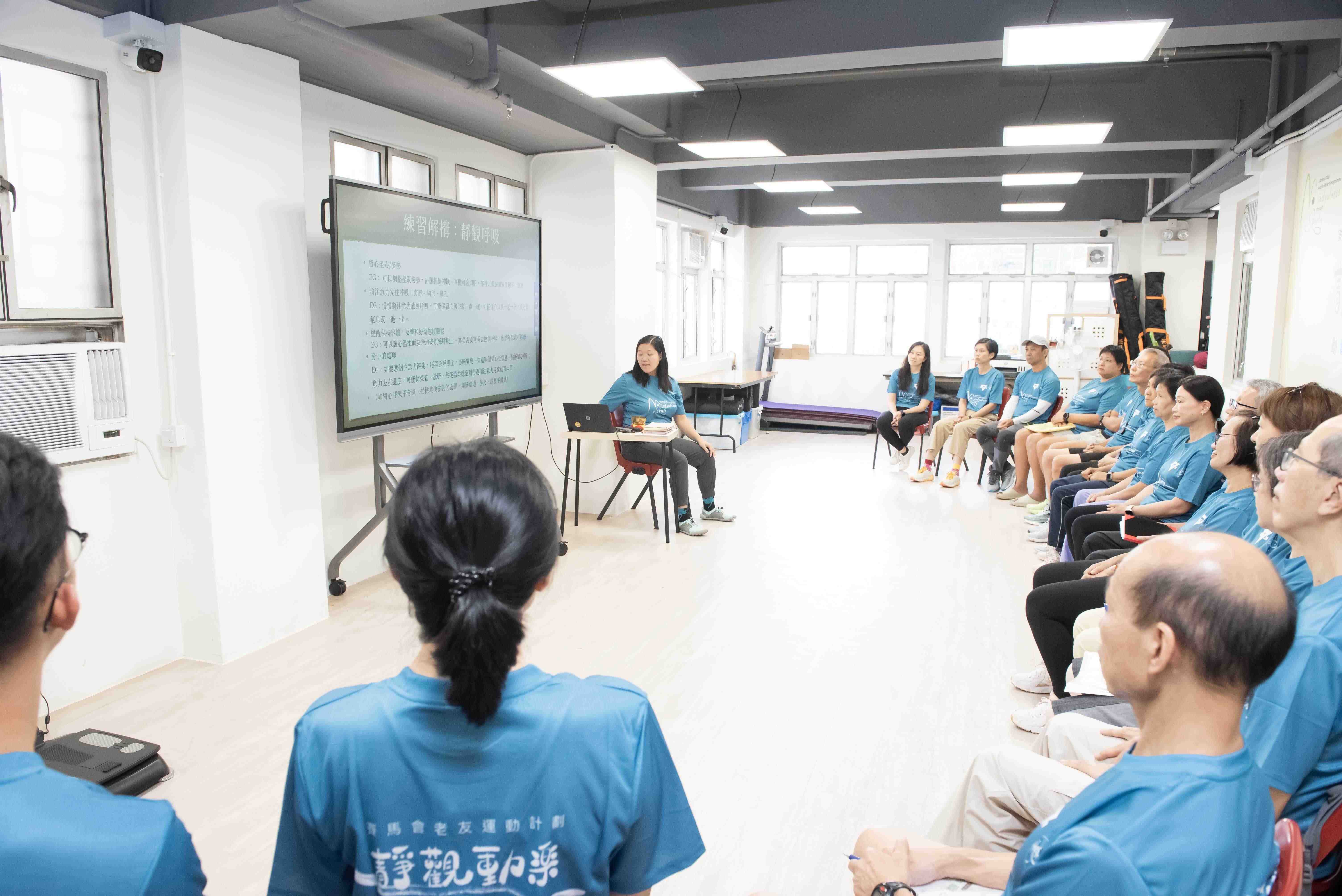 運動導師靜觀培訓證書課程