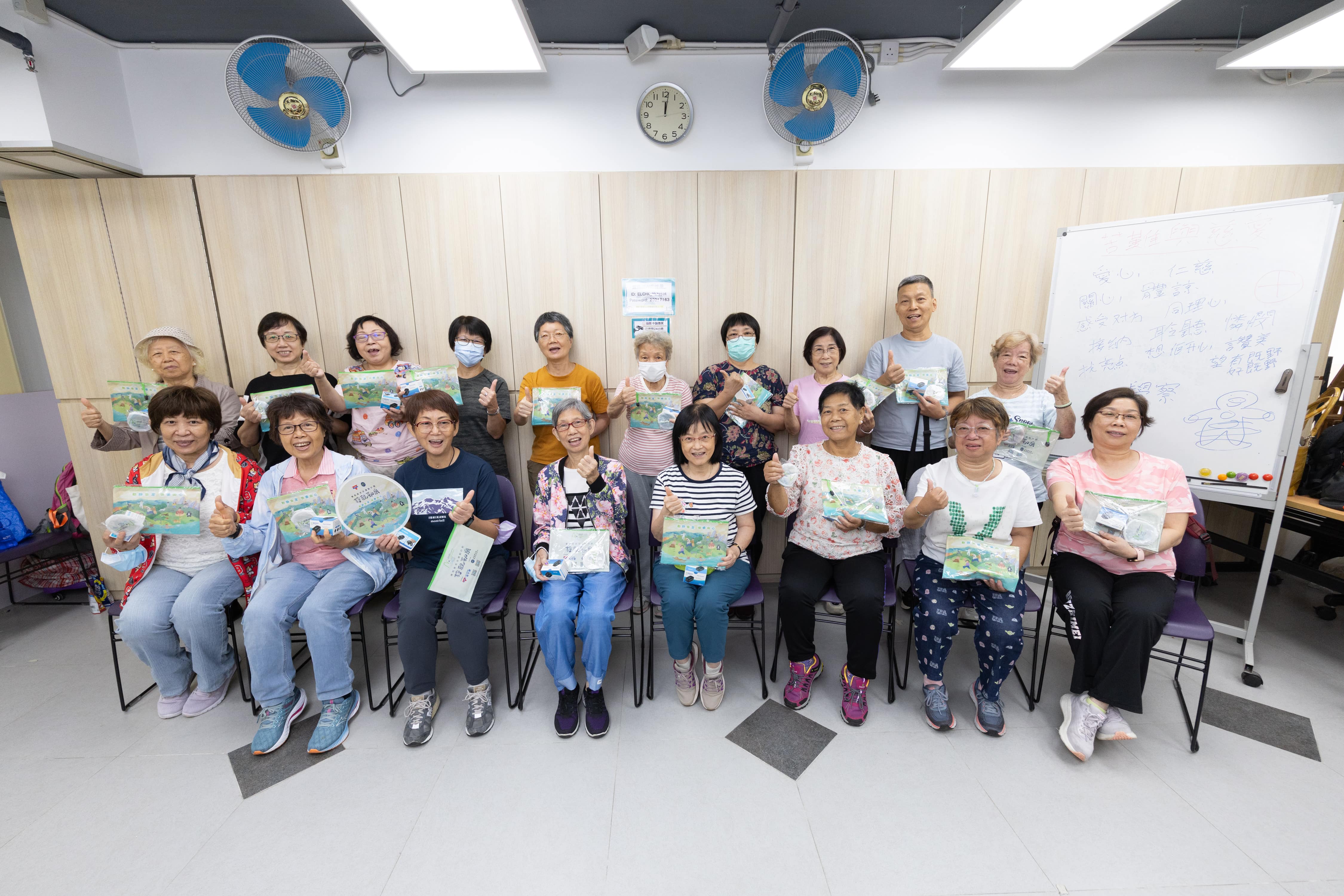 長者義工訓練 - 靜觀小組