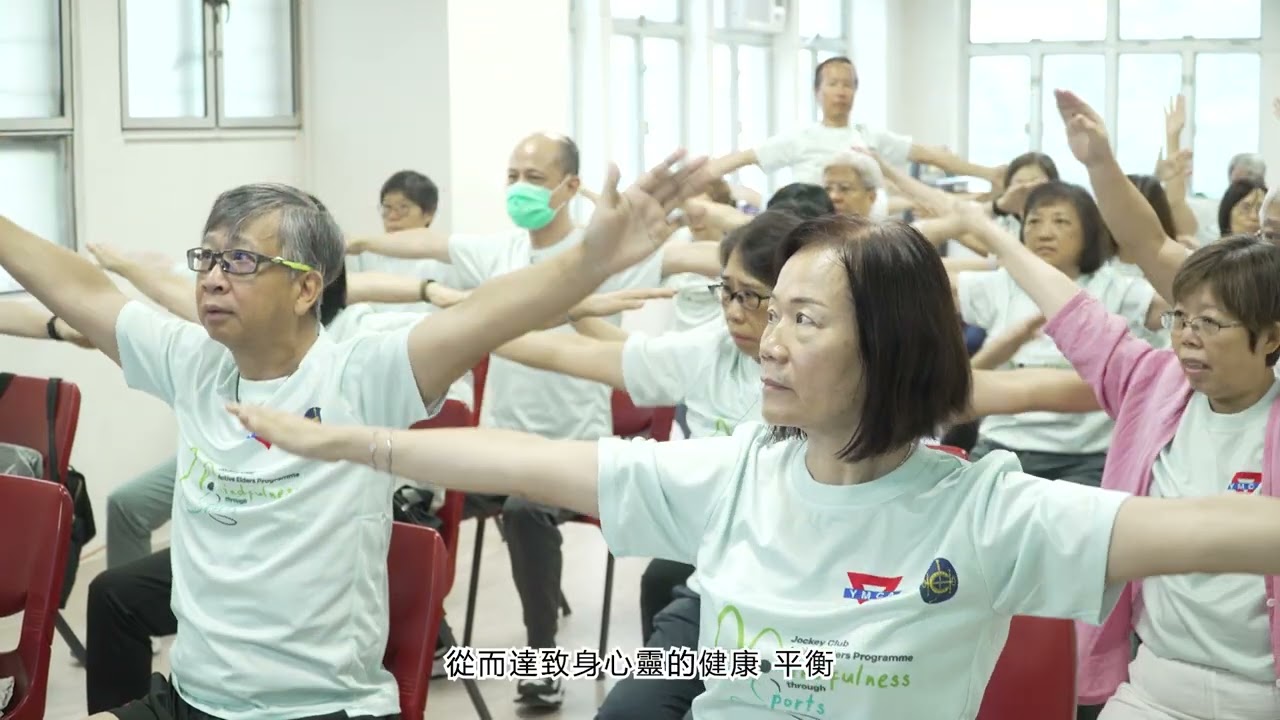 內嵌縮圖 用於  靜觀運動訓練班 - 靜觀體驗及物理治療工作坊