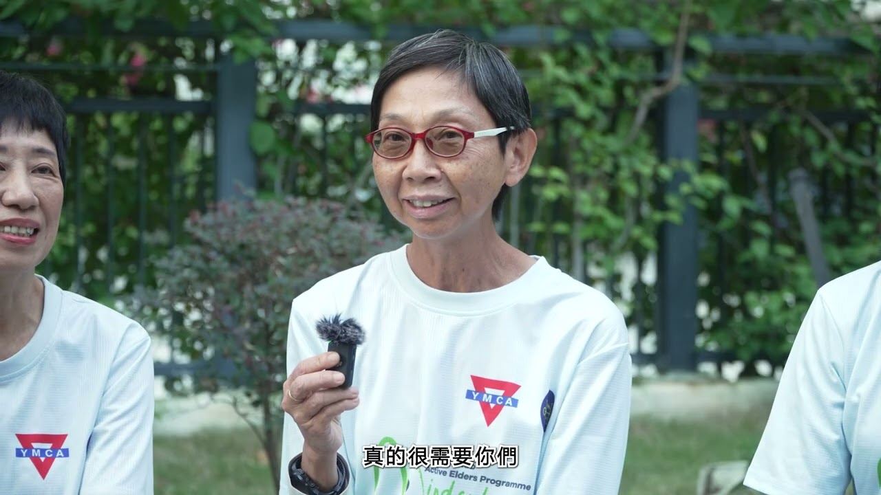 內嵌縮圖 用於 社區及義工服務 - 靜觀運動