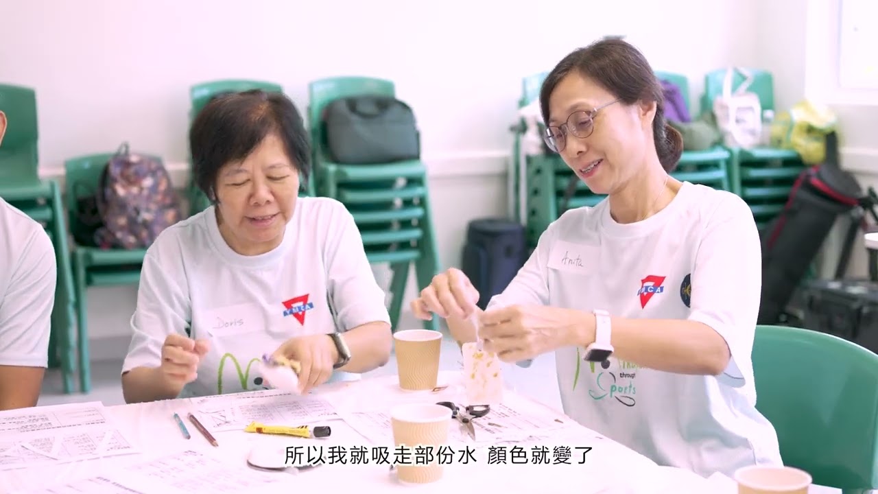 內嵌縮圖 用於 靜觀運動訓練班 - 擴香石工作坊